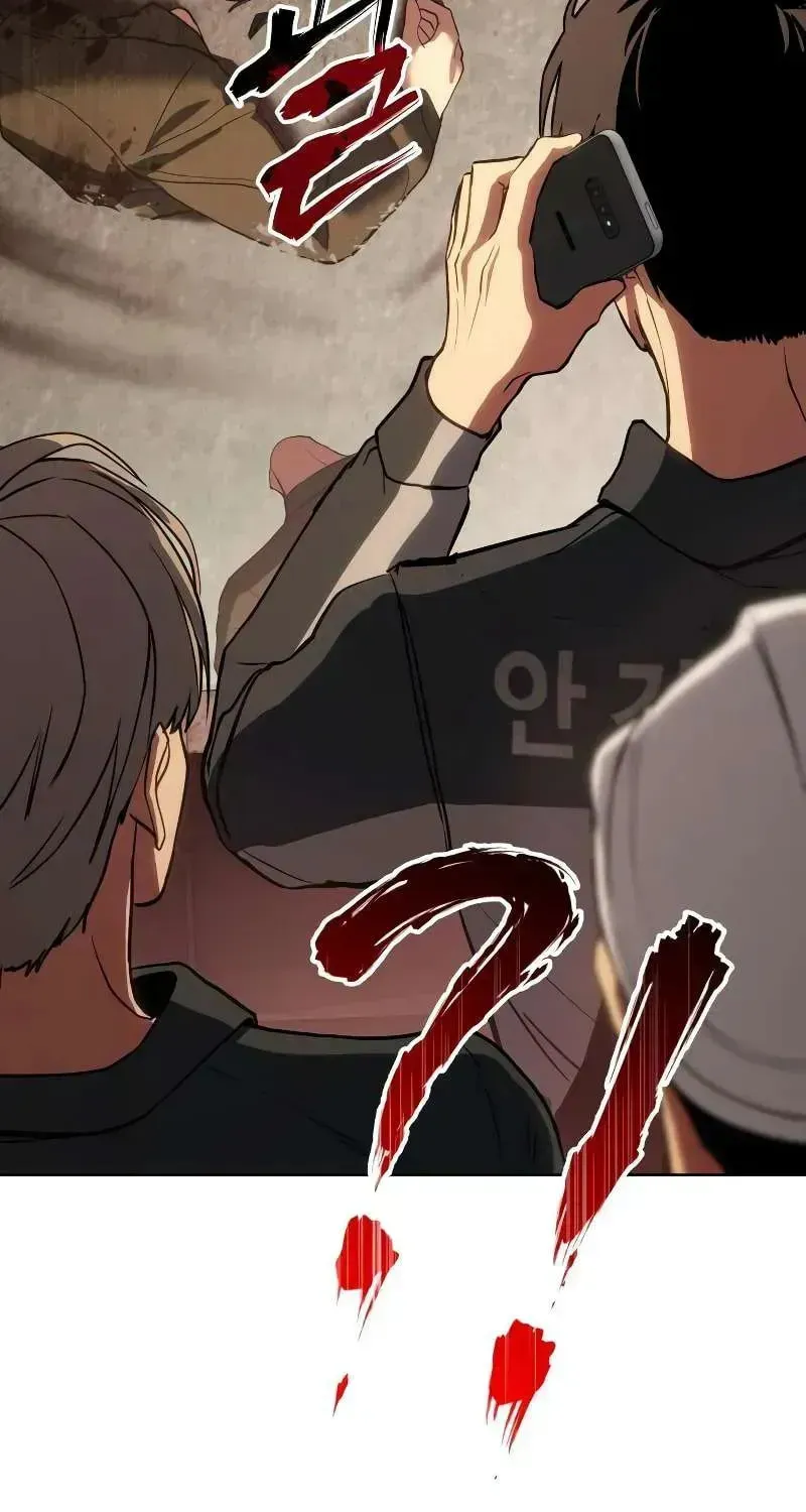 Read Baek XX chapter 1.7 image 14 on Lezhin