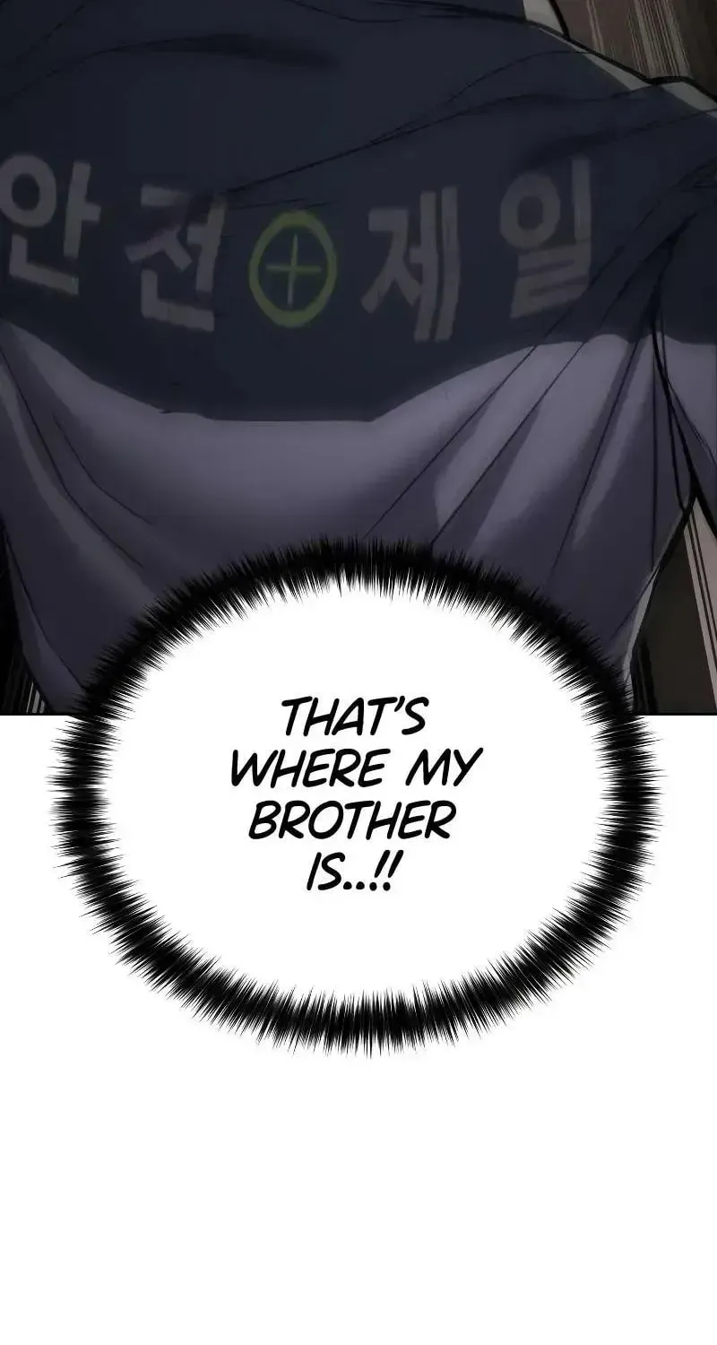 Read Baek XX chapter 1.7 image 146 on Lezhin
