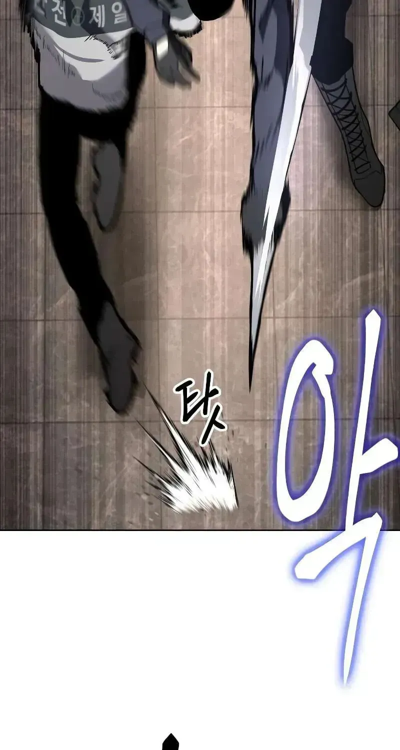 Read Baek XX chapter 1.7 image 157 on Lezhin