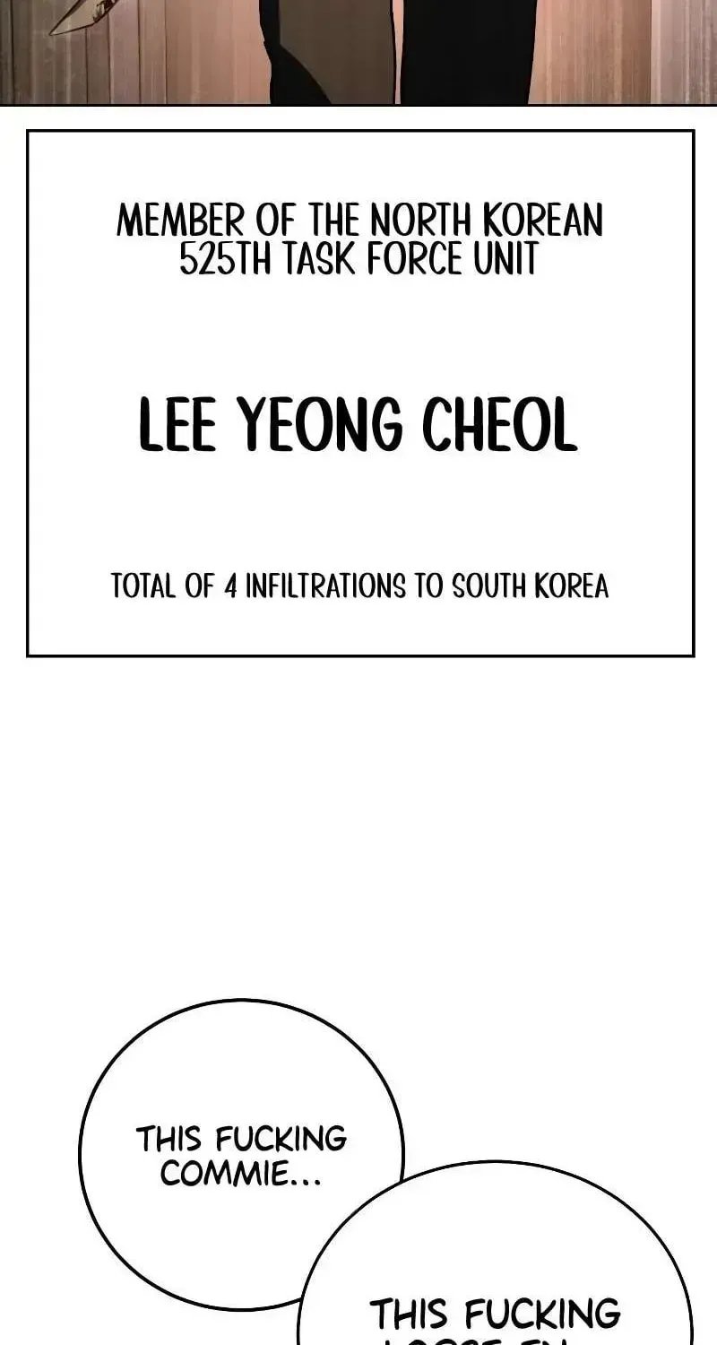 Read Baek XX chapter 1.7 image 21 on Lezhin