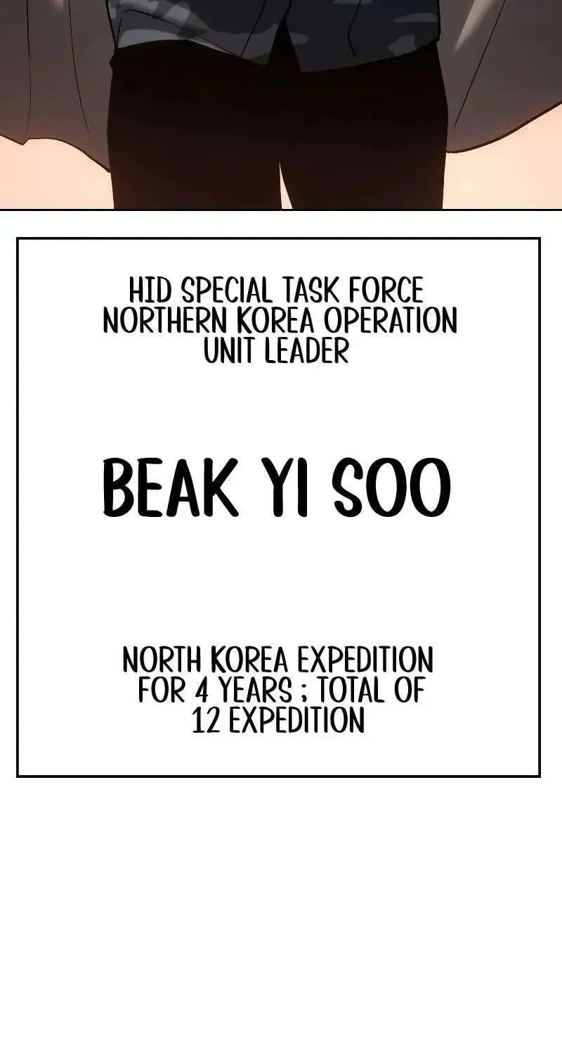 Read Baek XX chapter 1.7 image 28 on Lezhin