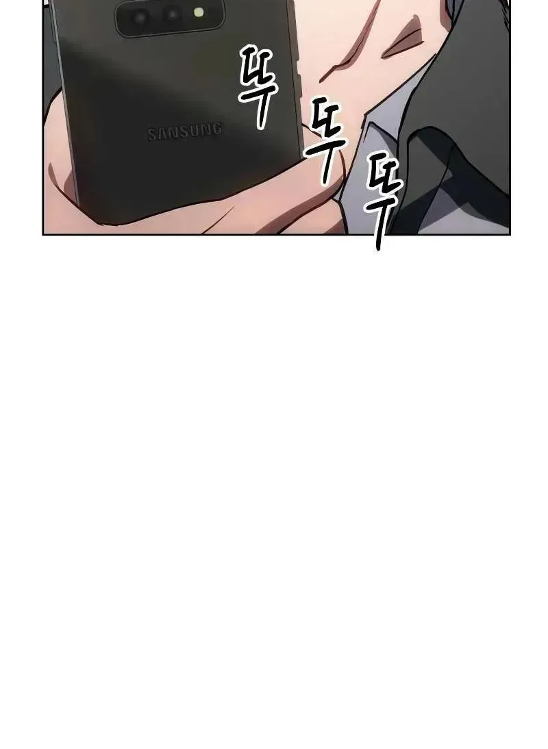 Read Baek XX chapter 1.8 image 125 on Lezhin