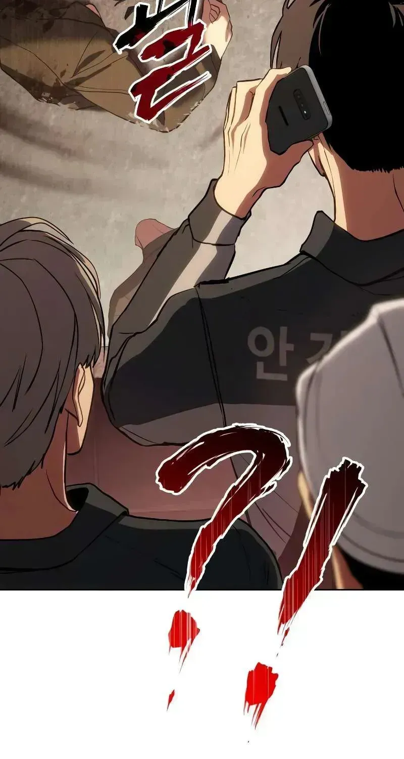 Read Baek XX chapter 1.8 image 14 on Lezhin