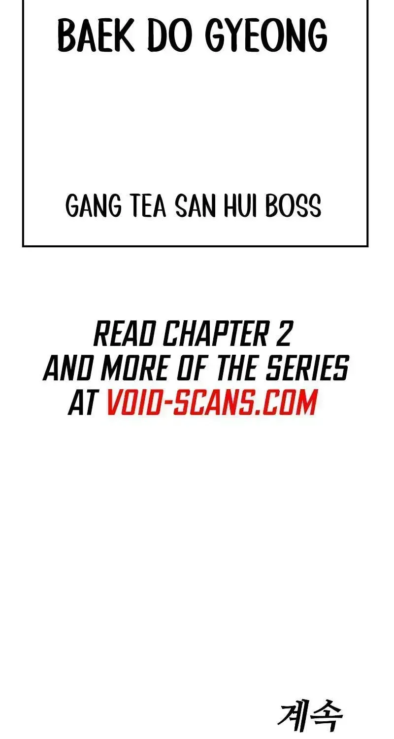 Read Baek XX chapter 1.8 image 207 on Lezhin