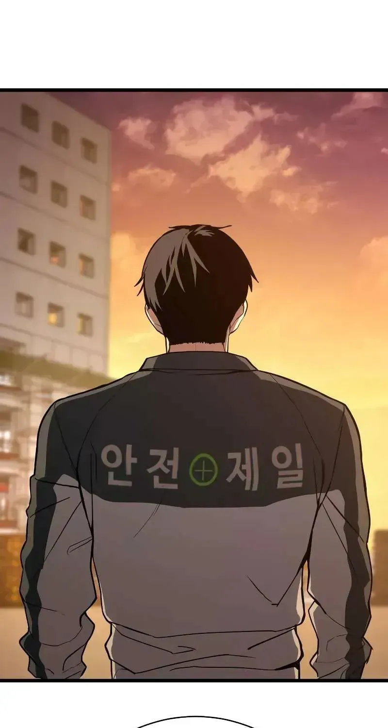 Read Baek XX chapter 1.8 image 49 on Lezhin