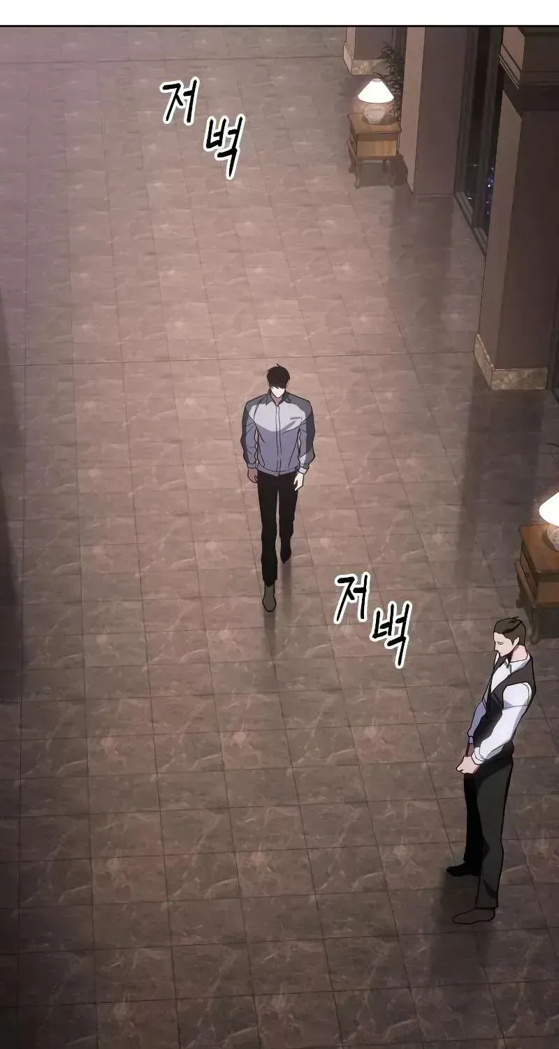 Read Baek XX chapter 1.8 image 53 on Lezhin