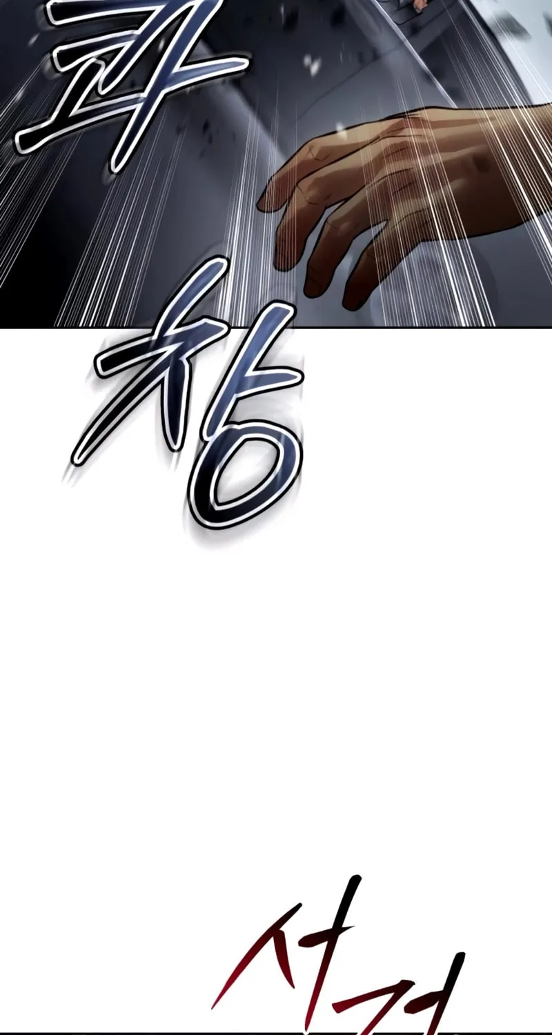 Read Baek XX chapter 135 image 10 on Lezhin
