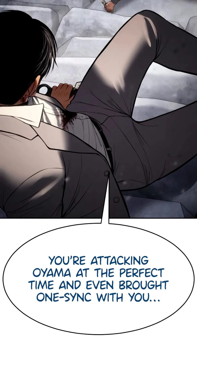 Read Baek XX chapter 135 image 101 on Lezhin