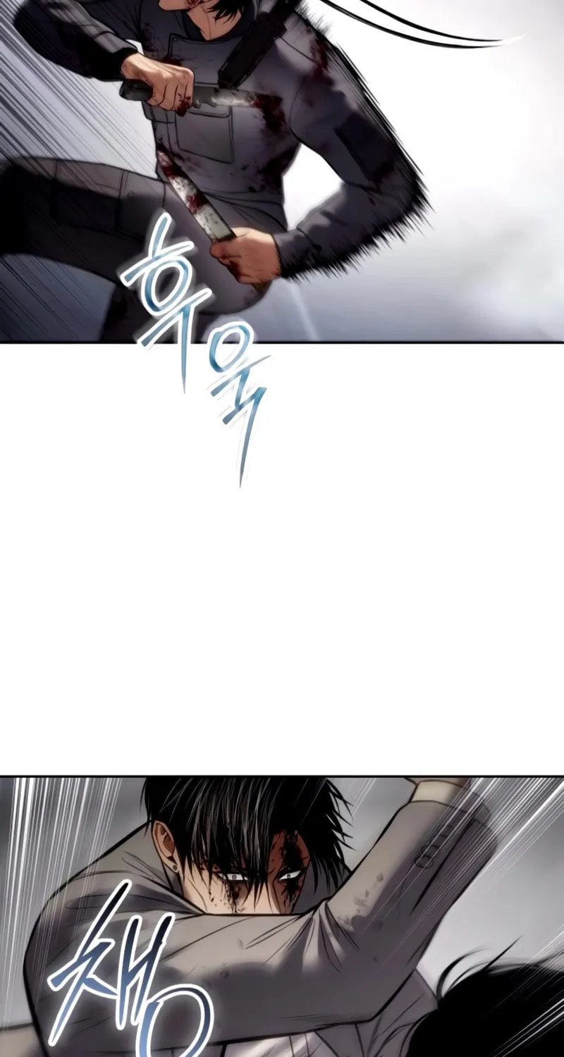 Read Baek XX chapter 135 image 108 on Lezhin