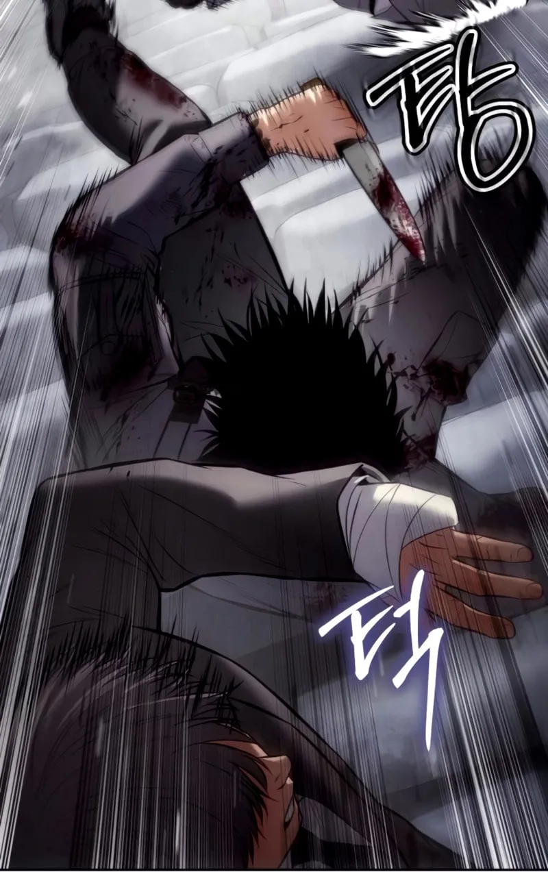 Read Baek XX chapter 135 image 121 on Lezhin
