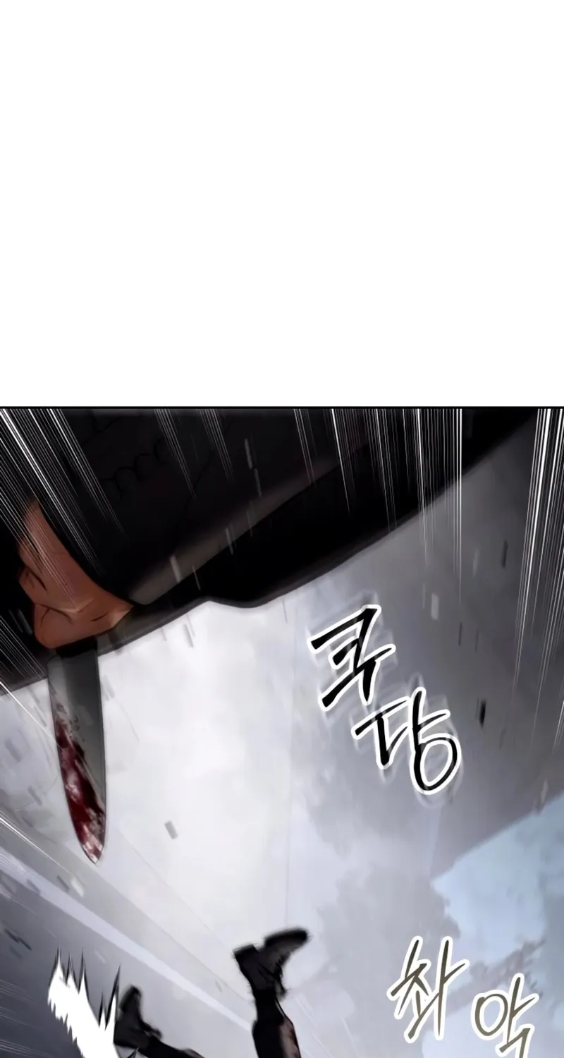 Read Baek XX chapter 135 image 122 on Lezhin