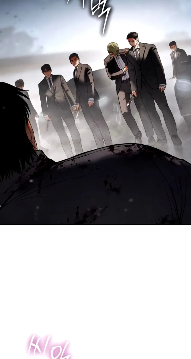 Read Baek XX chapter 135 image 124 on Lezhin