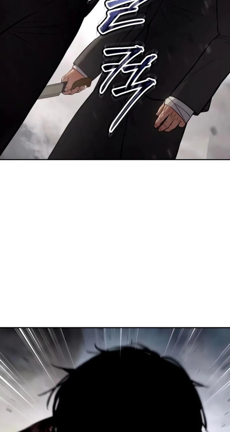 Read Baek XX chapter 135 image 127 on Lezhin