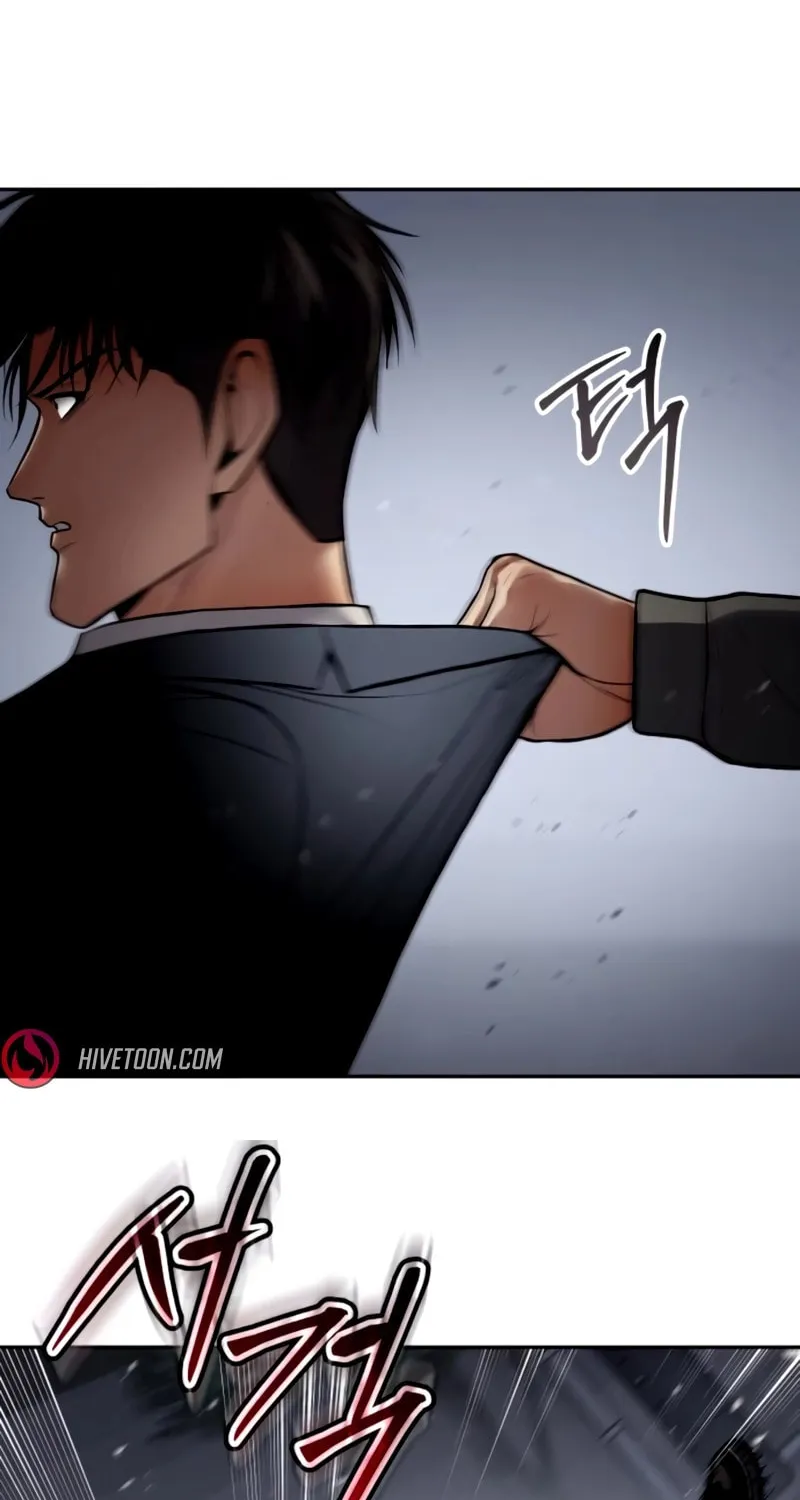 Read Baek XX chapter 135 image 16 on Lezhin