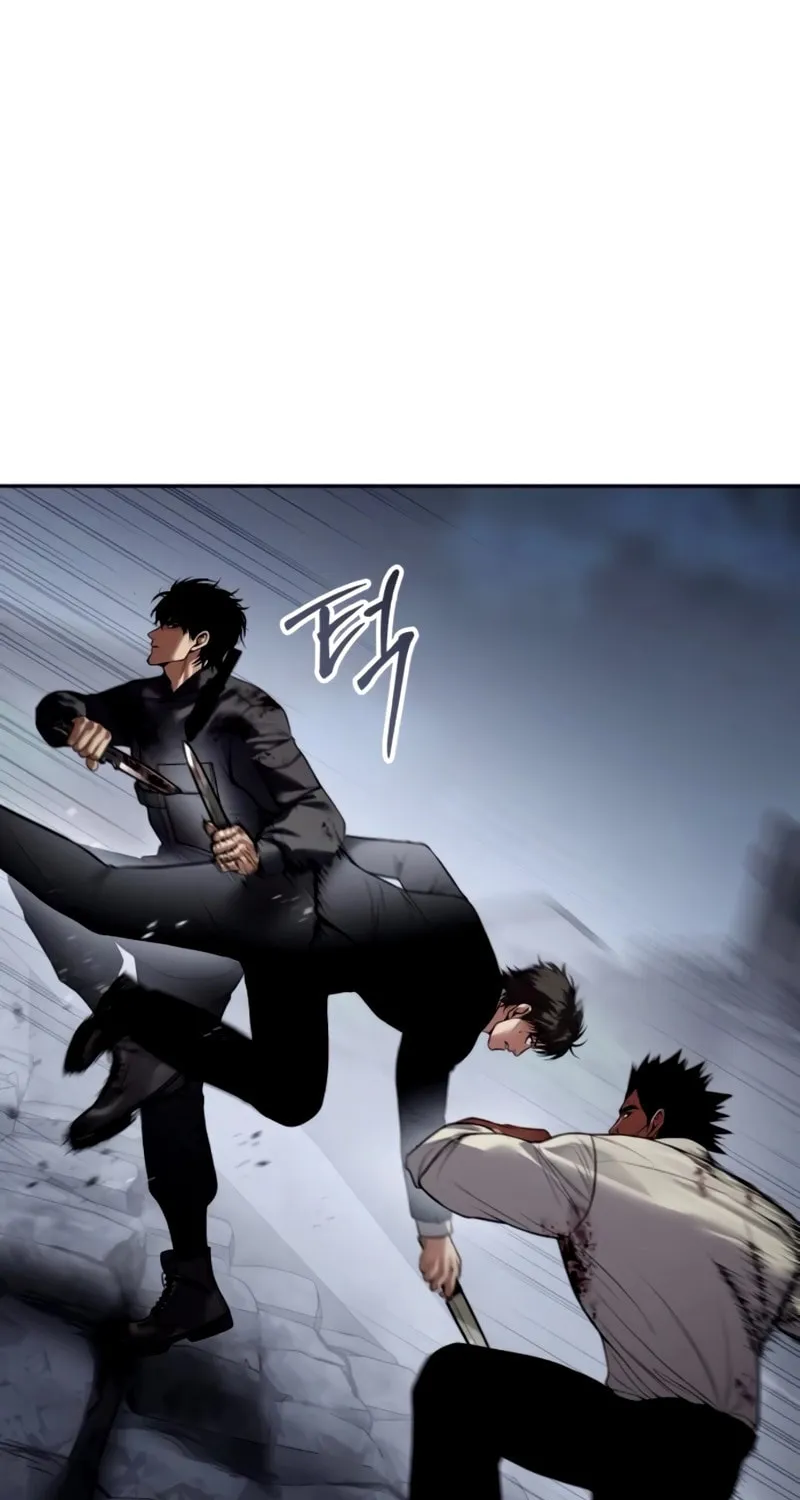 Read Baek XX chapter 135 image 26 on Lezhin
