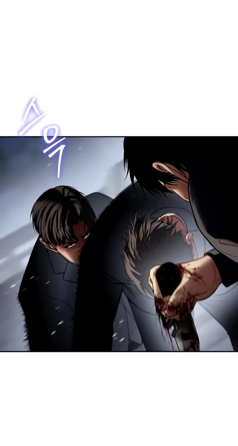 Read Baek XX chapter 135 image 33 on Lezhin