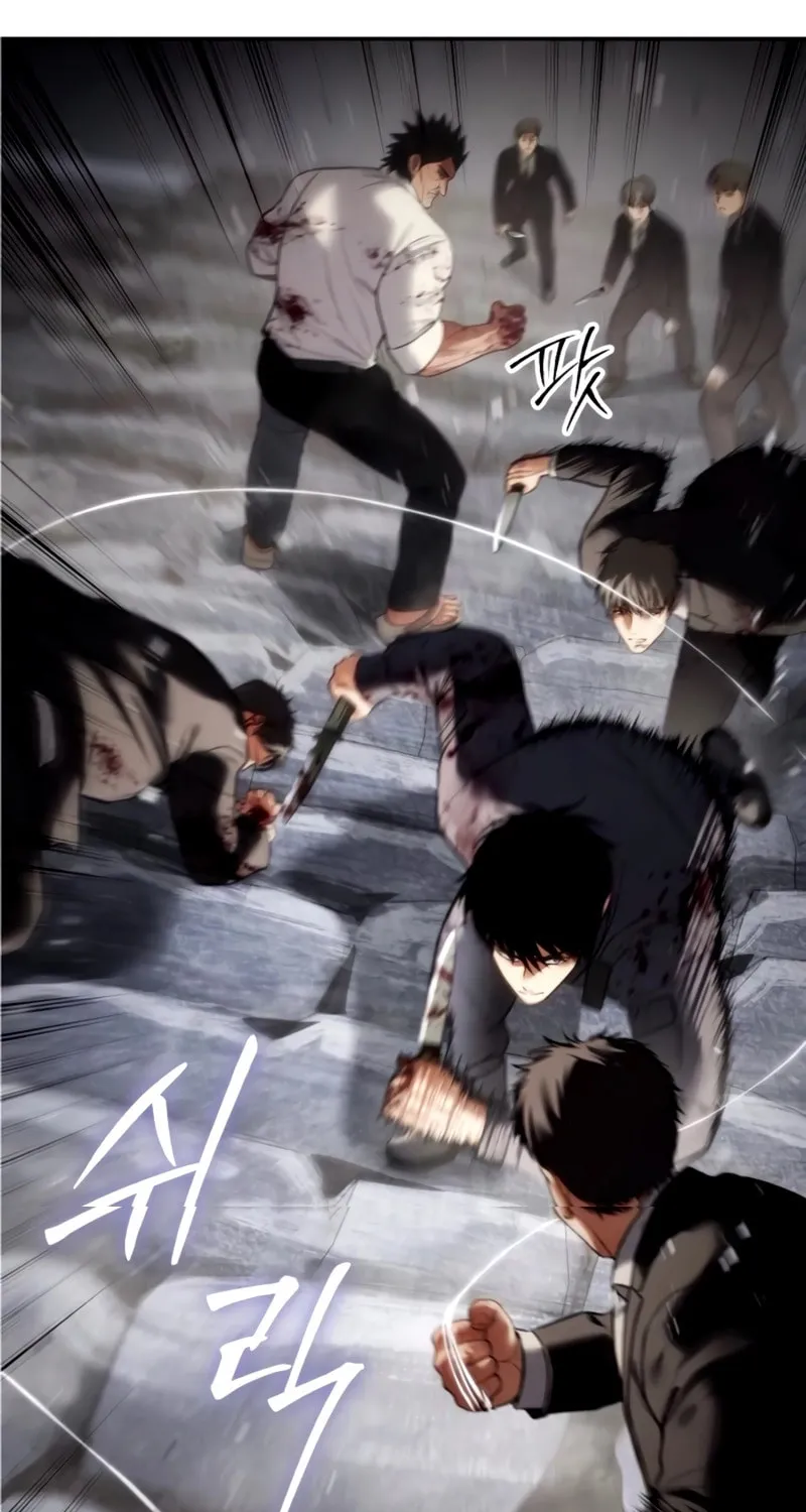 Read Baek XX chapter 135 image 45 on Lezhin