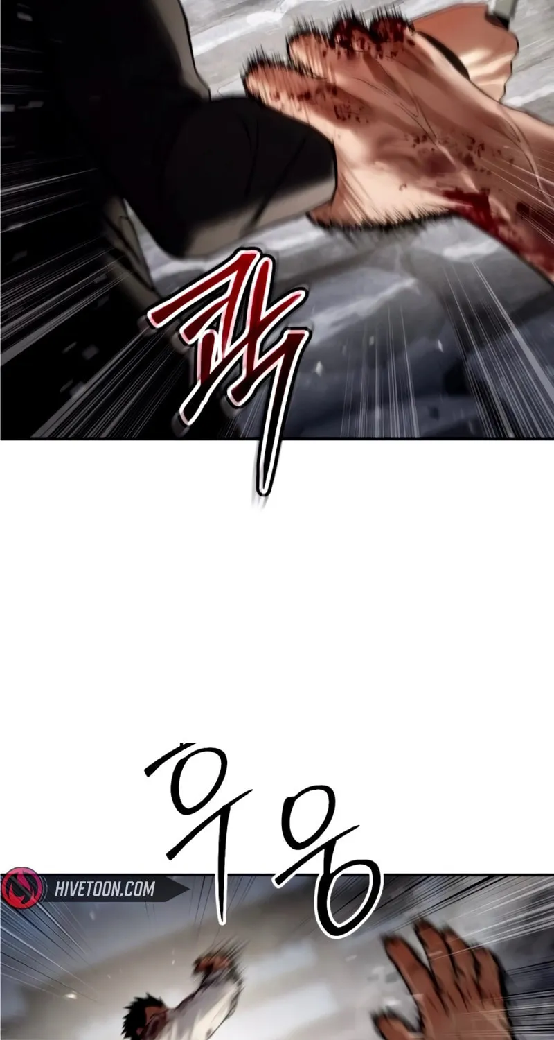 Read Baek XX chapter 135 image 47 on Lezhin