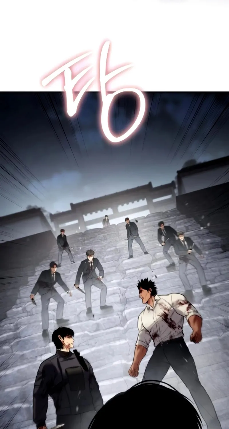 Read Baek XX chapter 135 image 78 on Lezhin