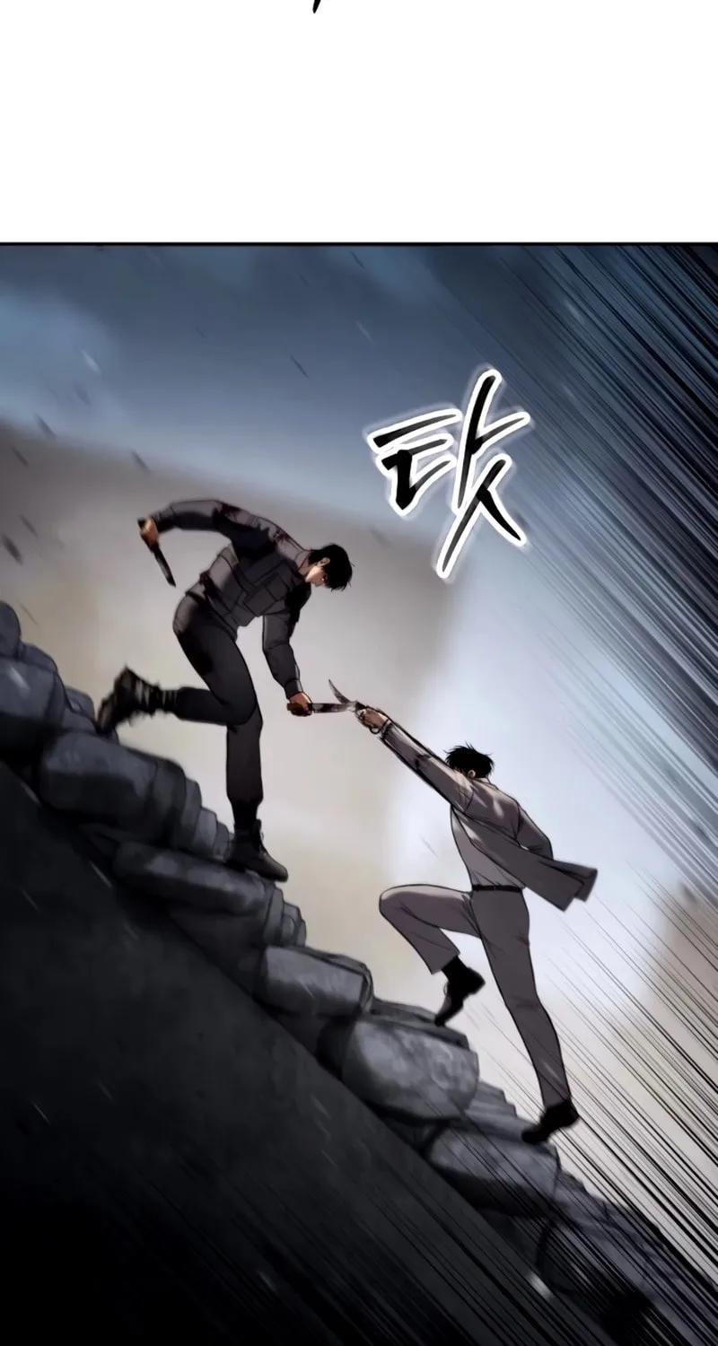 Read Baek XX chapter 135 image 87 on Lezhin