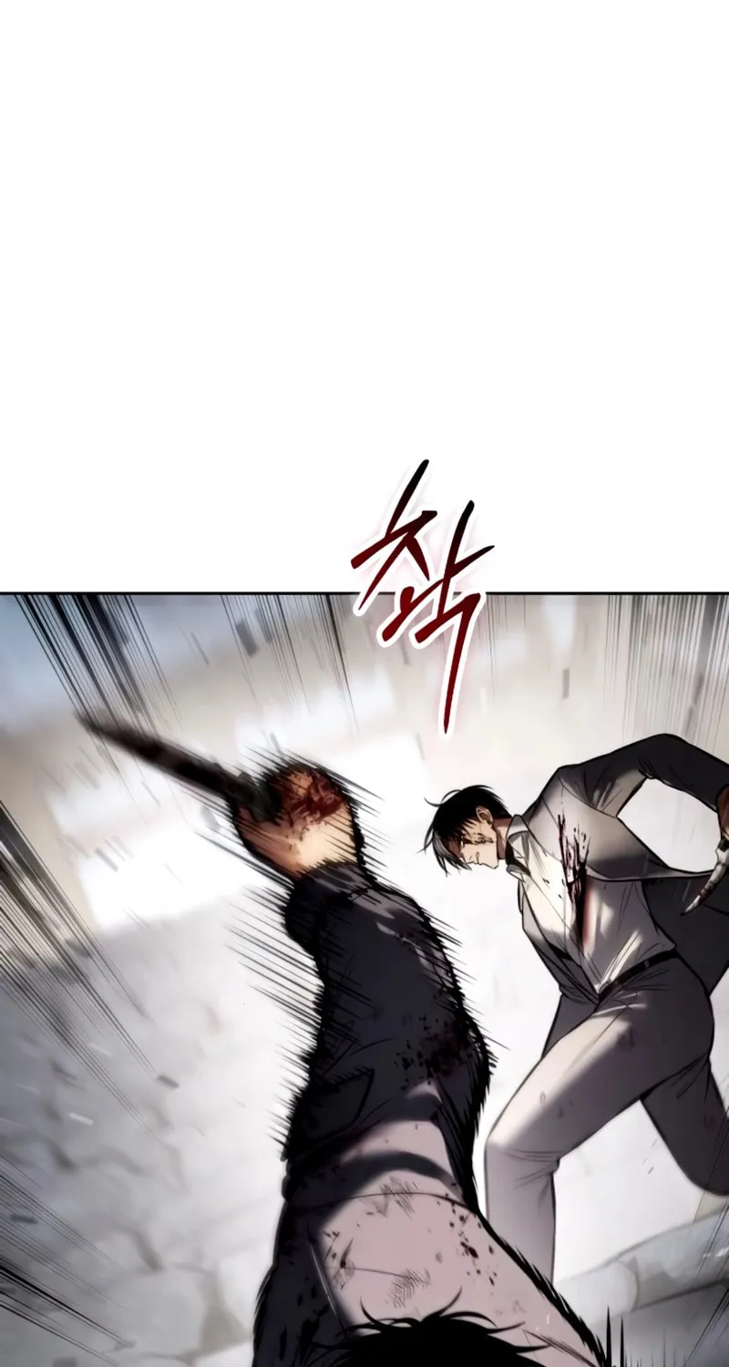Read Baek XX chapter 135 image 96 on Lezhin