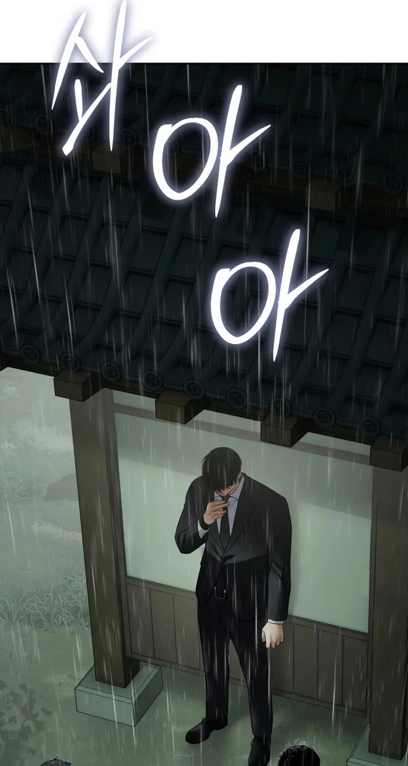 Read Baek XX chapter 136 image 107 on Lezhin