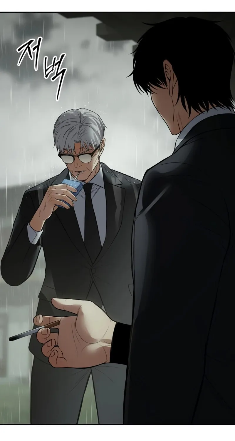 Read Baek XX chapter 136 image 110 on Lezhin