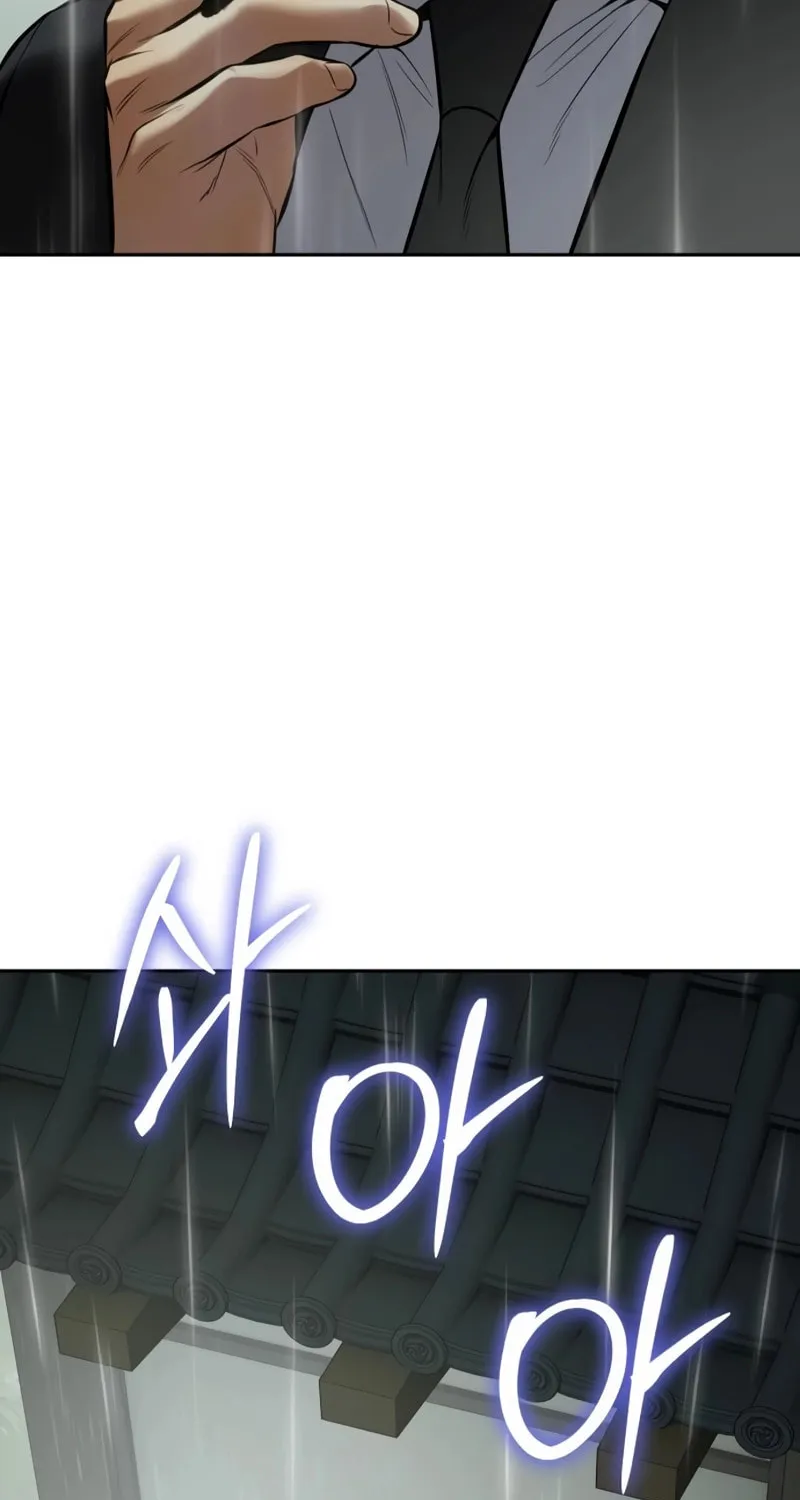 Read Baek XX chapter 136 image 118 on Lezhin