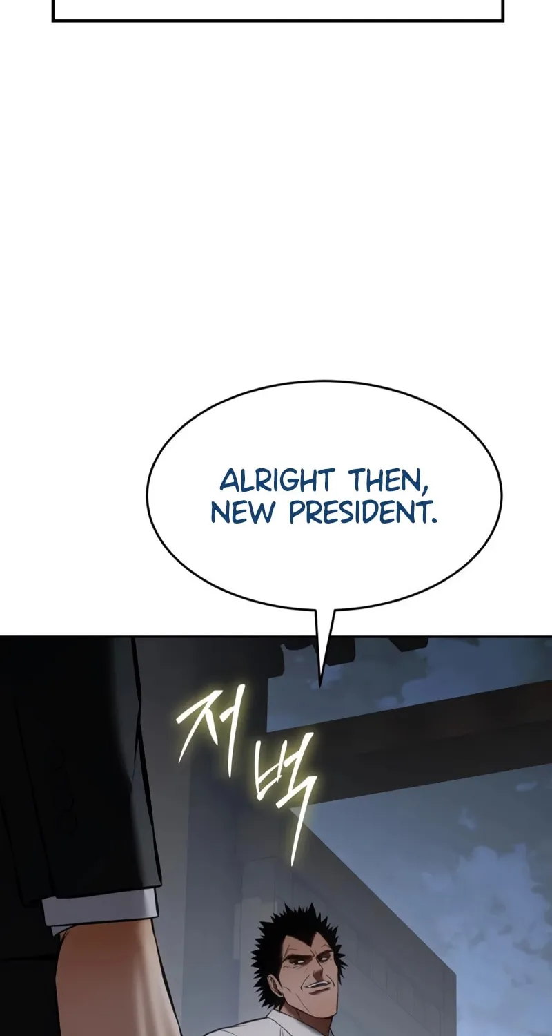 Read Baek XX chapter 136 image 152 on Lezhin