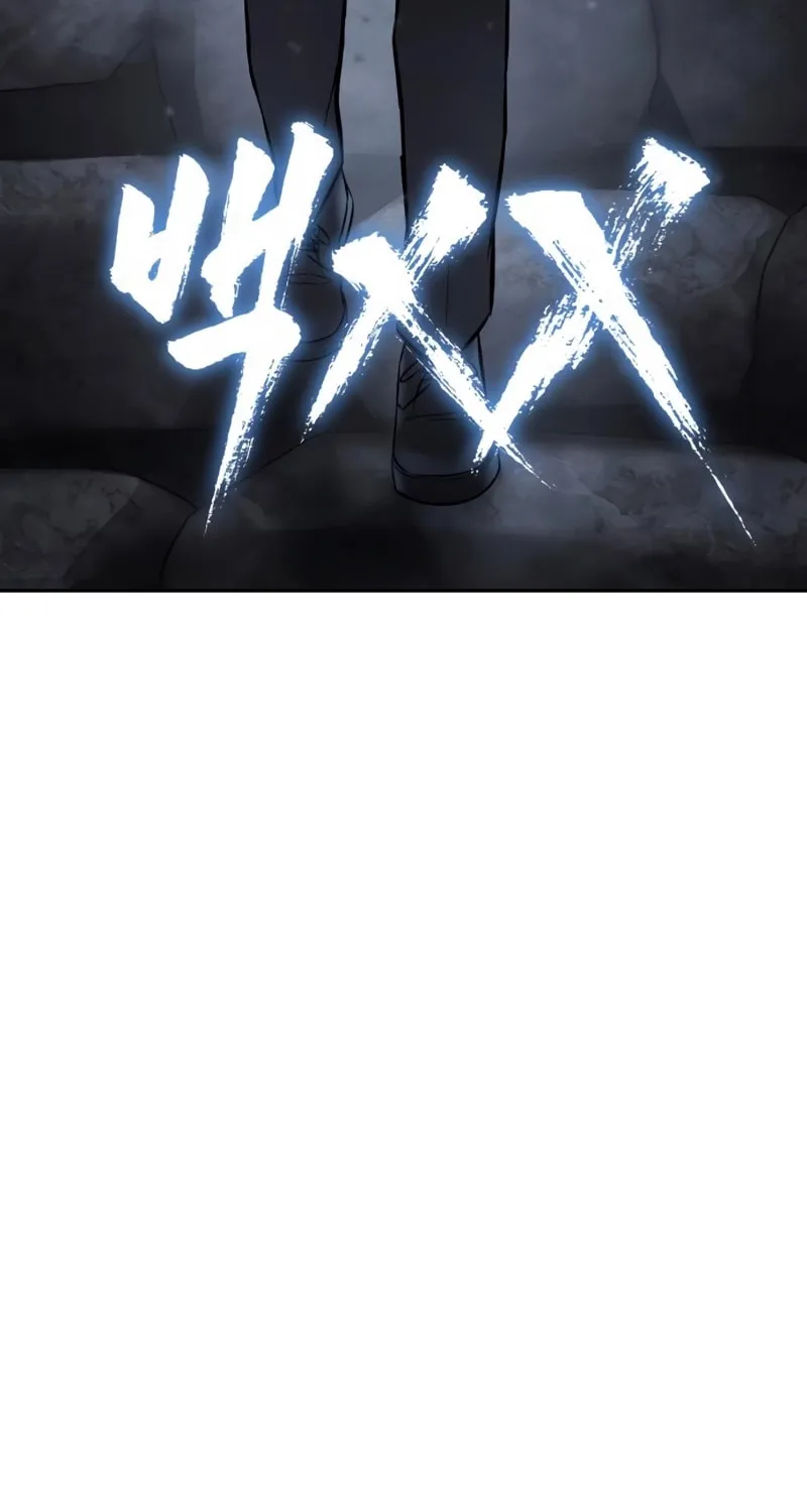 Read Baek XX chapter 136 image 168 on Lezhin