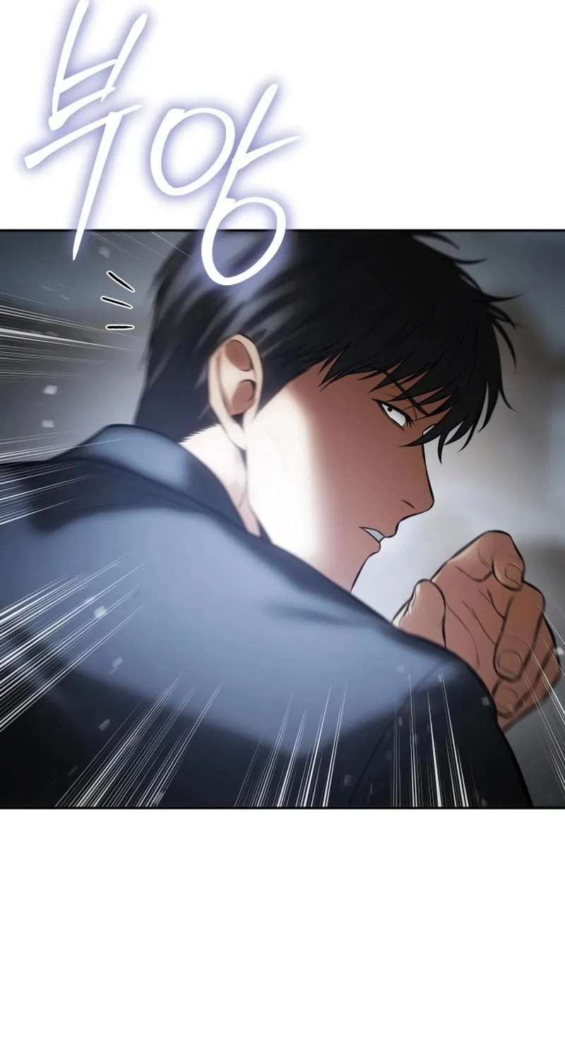 Read Baek XX chapter 136 image 49 on Lezhin