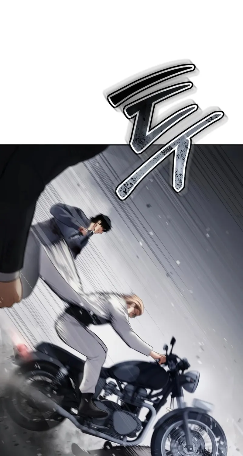 Read Baek XX chapter 136 image 50 on Lezhin