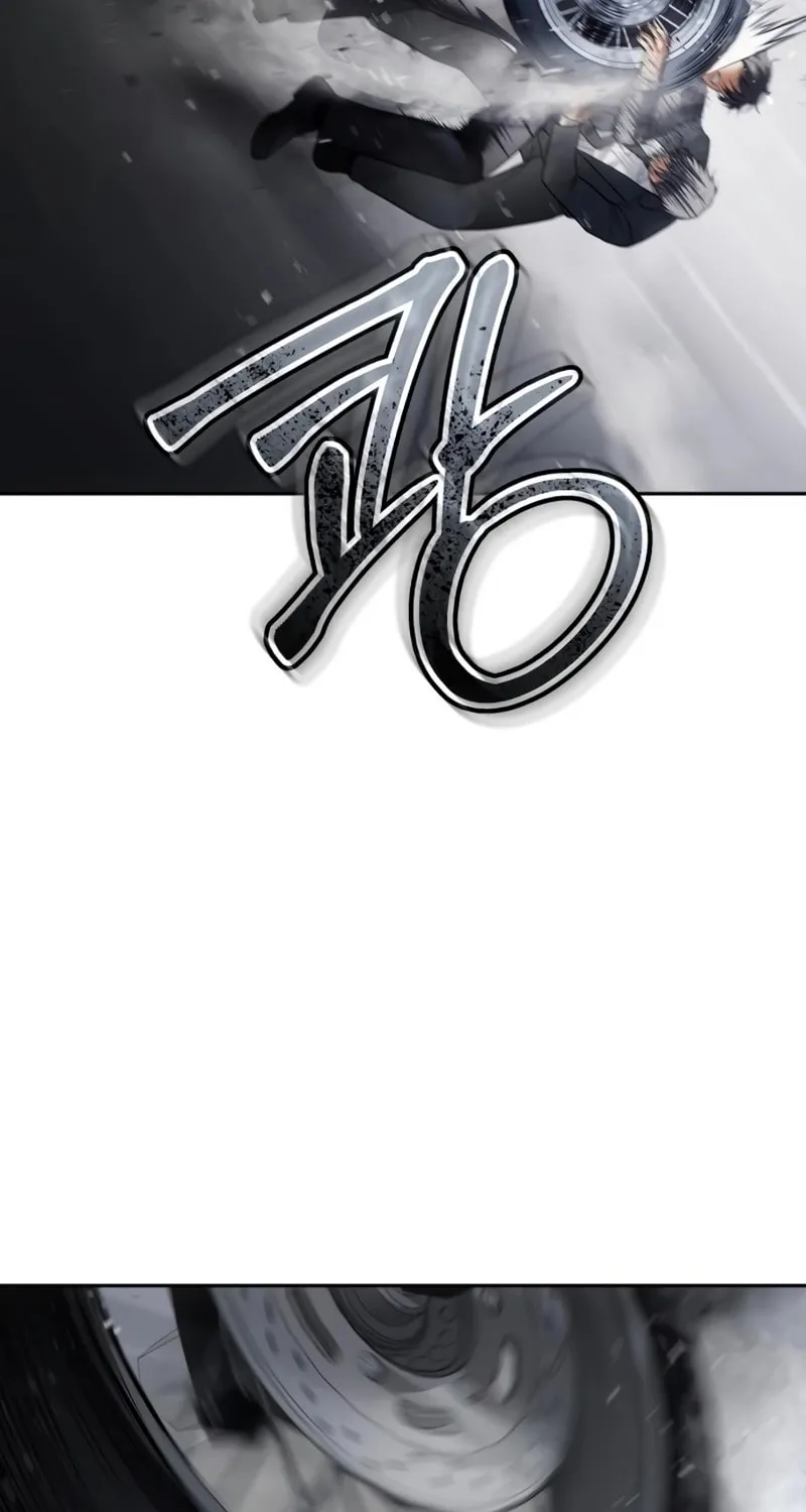 Read Baek XX chapter 136 image 51 on Lezhin