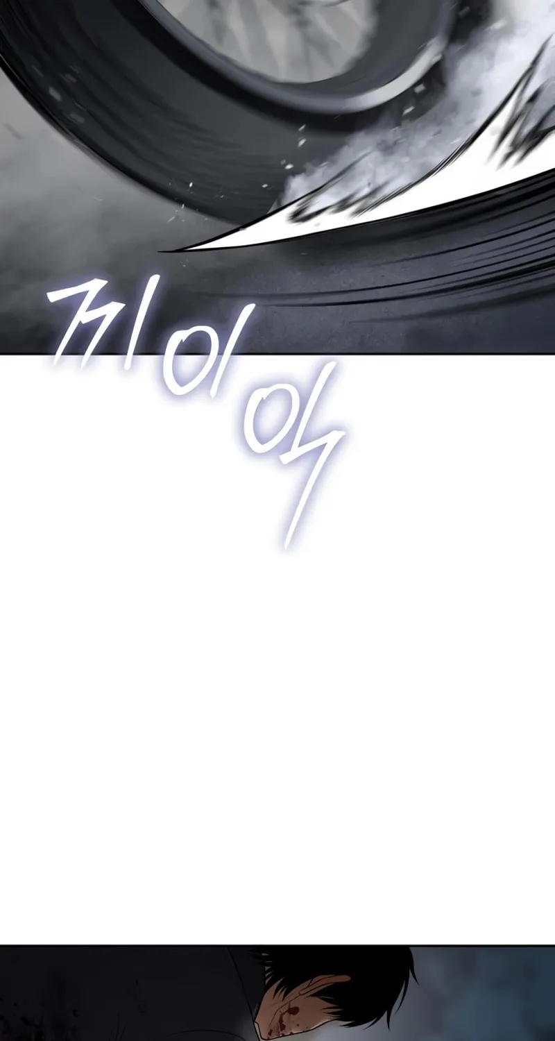 Read Baek XX chapter 136 image 52 on Lezhin