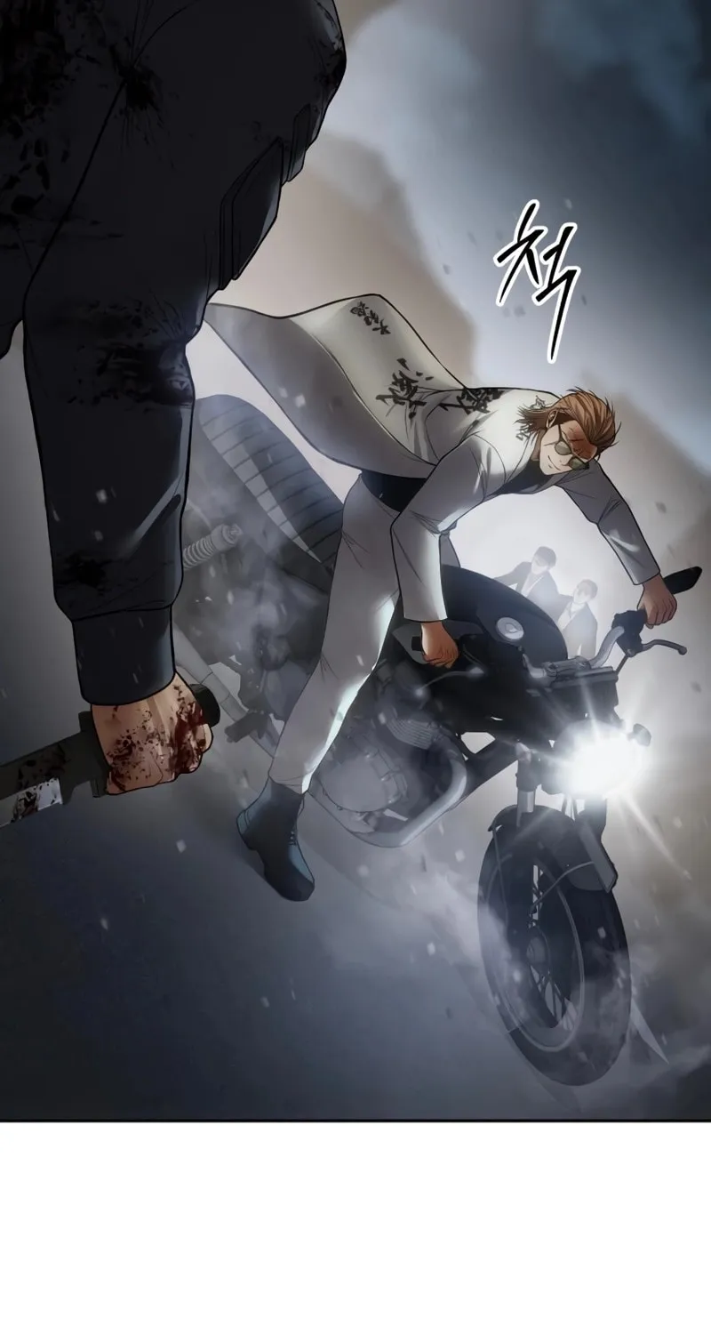 Read Baek XX chapter 136 image 53 on Lezhin