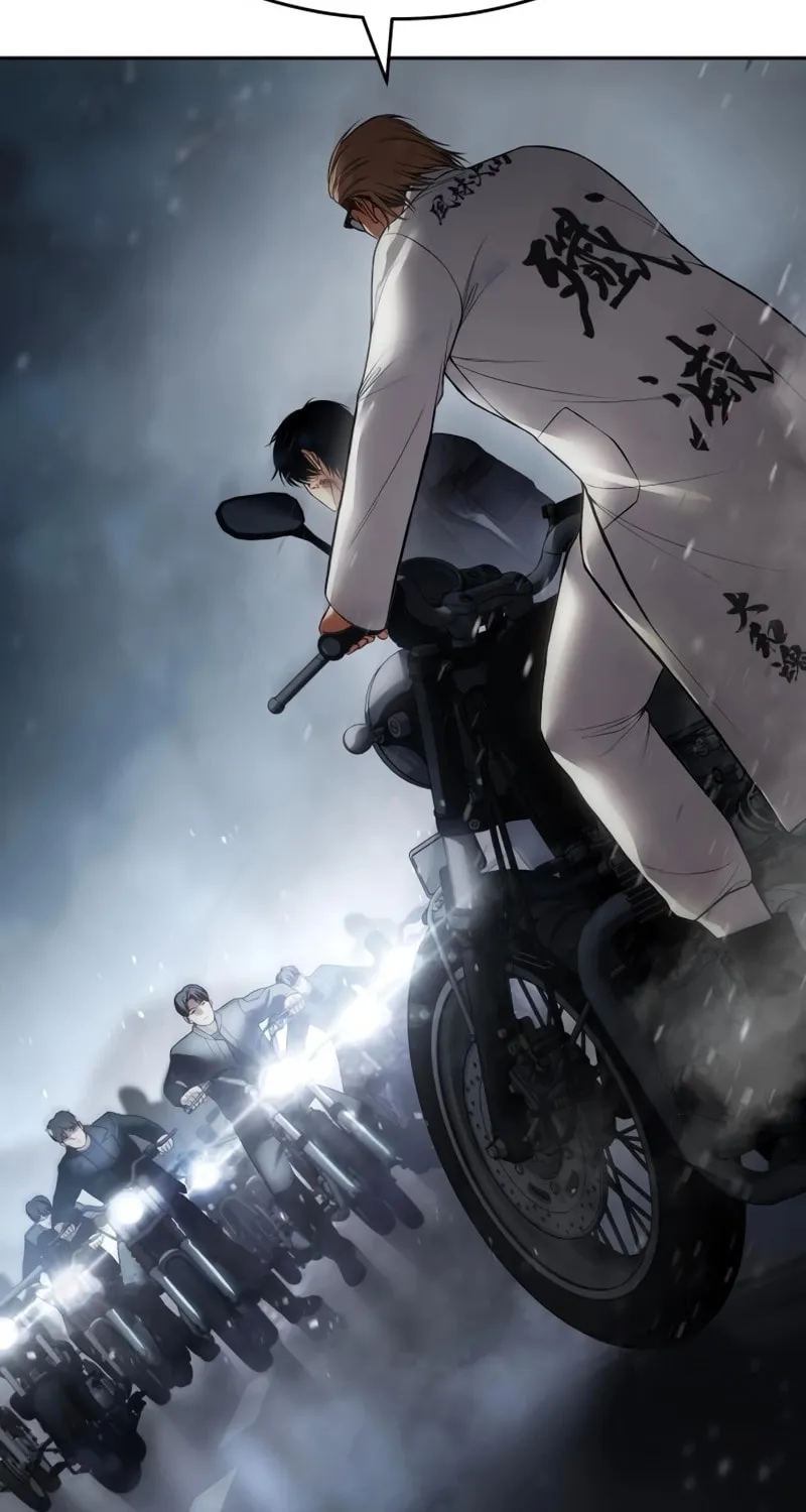 Read Baek XX chapter 136 image 57 on Lezhin