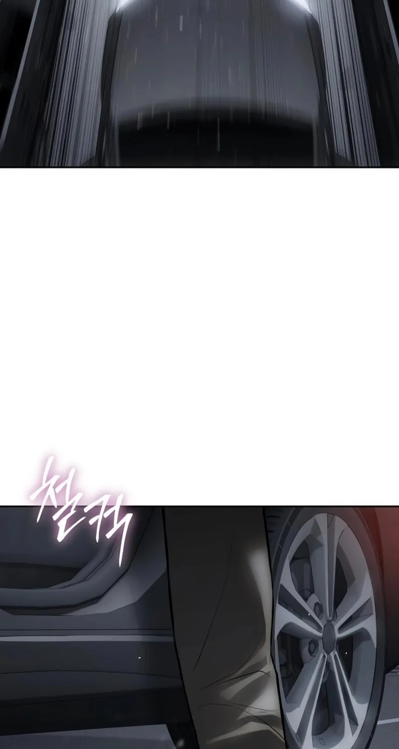 Read Baek XX chapter 136 image 60 on Lezhin