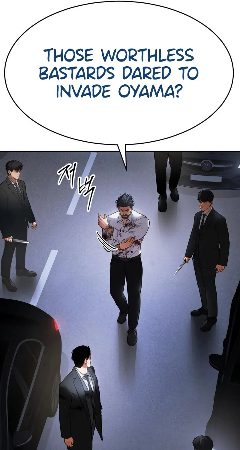 Read Baek XX chapter 136 image 69 on Lezhin