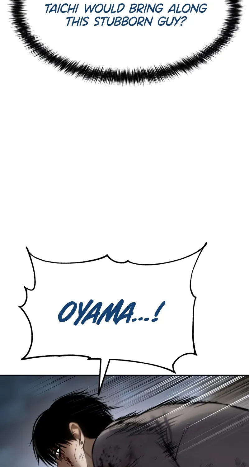 Read Baek XX chapter 136 image 75 on Lezhin