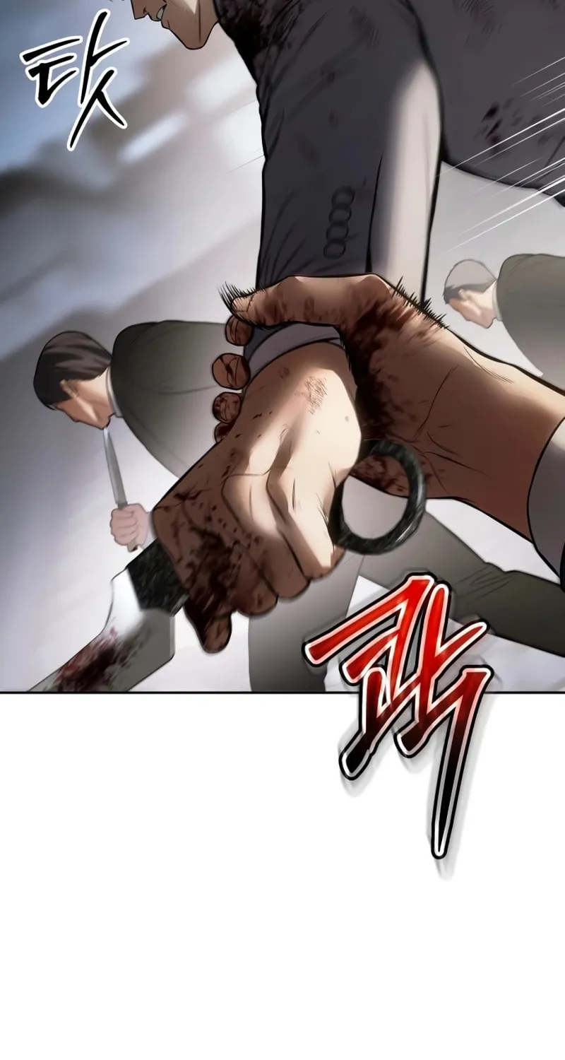 Read Baek XX chapter 136 image 76 on Lezhin