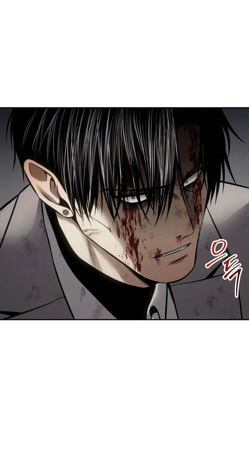 Read Baek XX chapter 136 image 79 on Lezhin