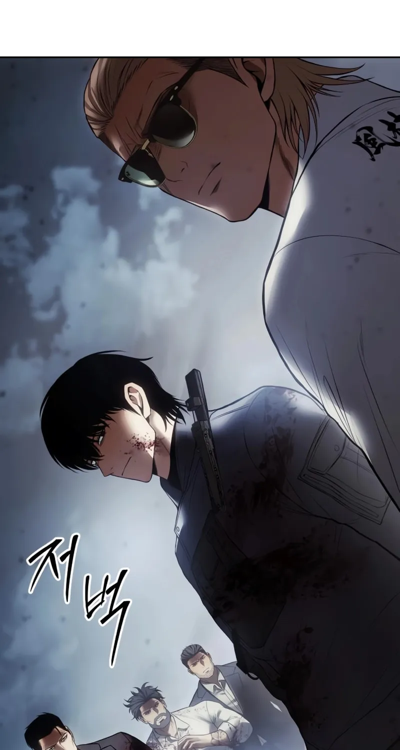 Read Baek XX chapter 136 image 80 on Lezhin
