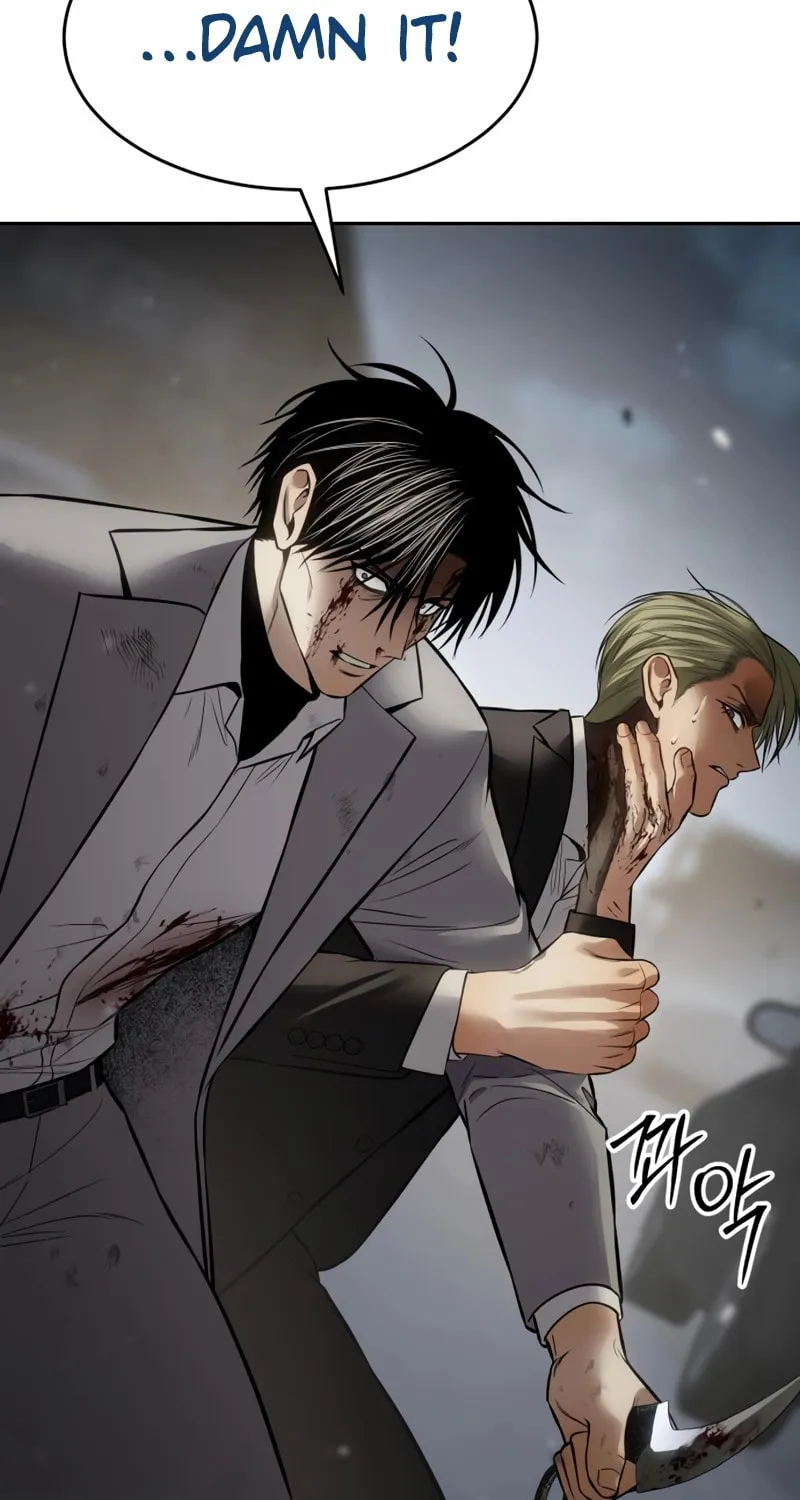 Read Baek XX chapter 136 image 82 on Lezhin