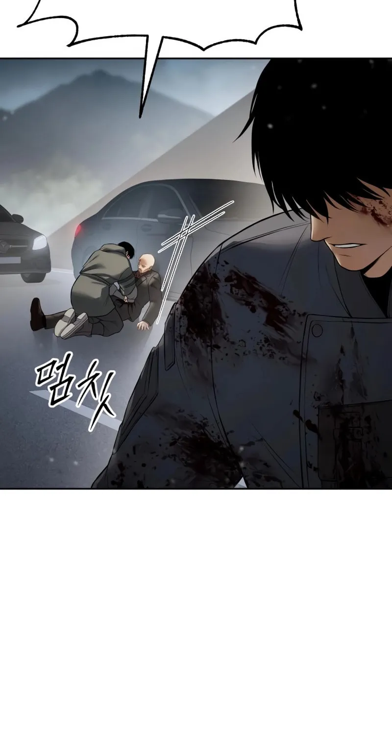 Read Baek XX chapter 136 image 85 on Lezhin