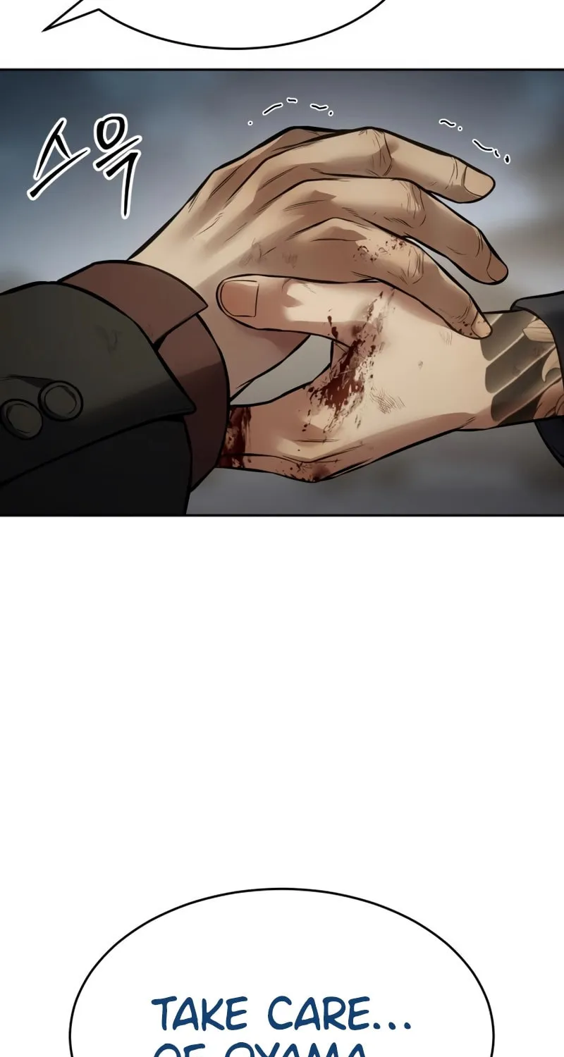 Read Baek XX chapter 136 image 95 on Lezhin