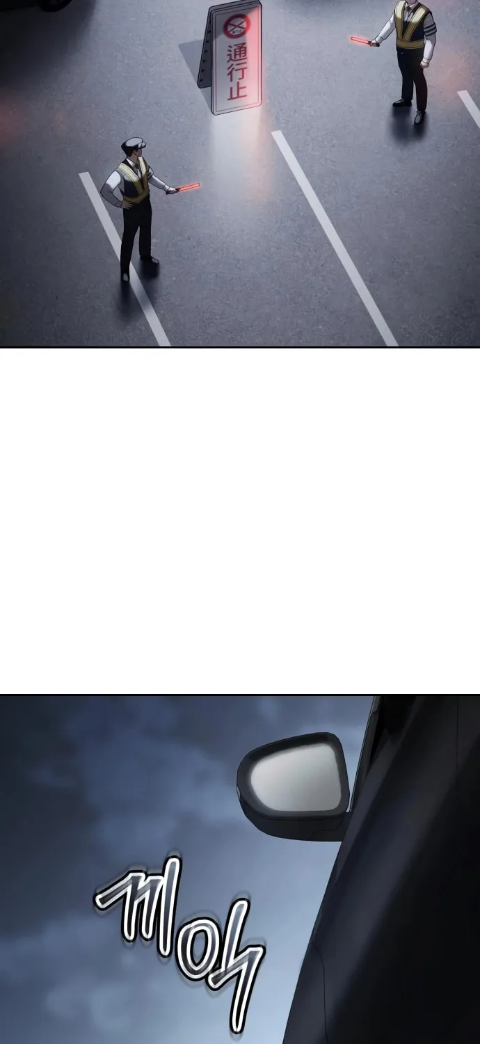 Read Baek XX chapter 137 image 101 on Lezhin