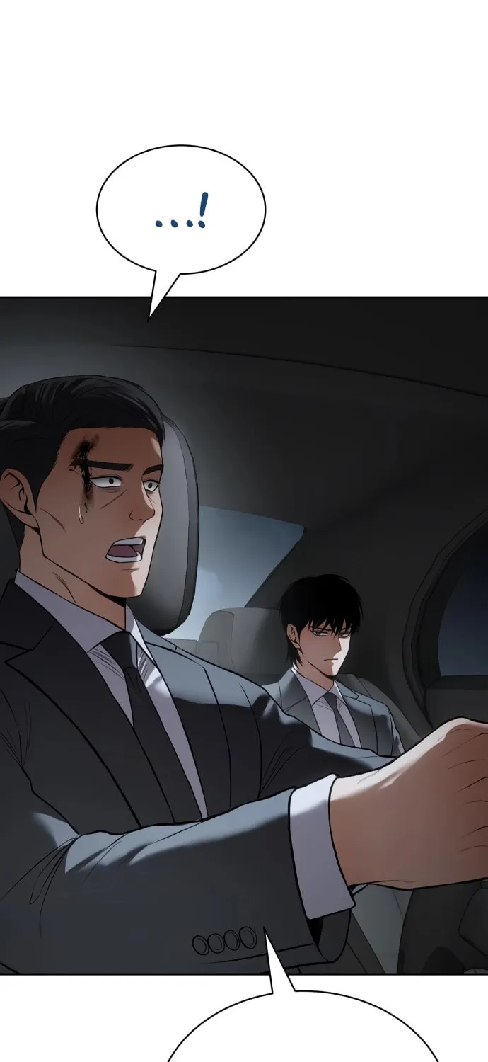 Read Baek XX chapter 137 image 130 on Lezhin