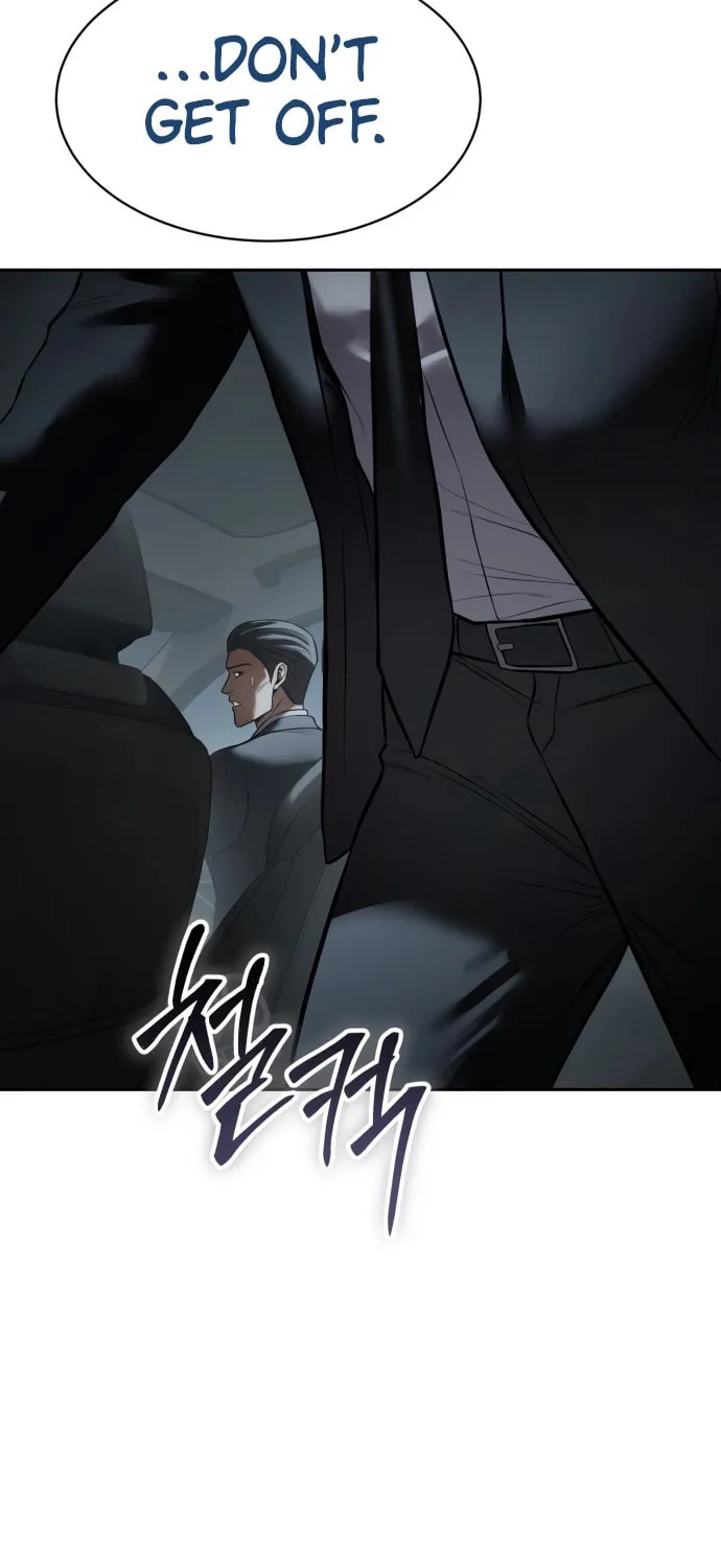 Read Baek XX chapter 137 image 135 on Lezhin