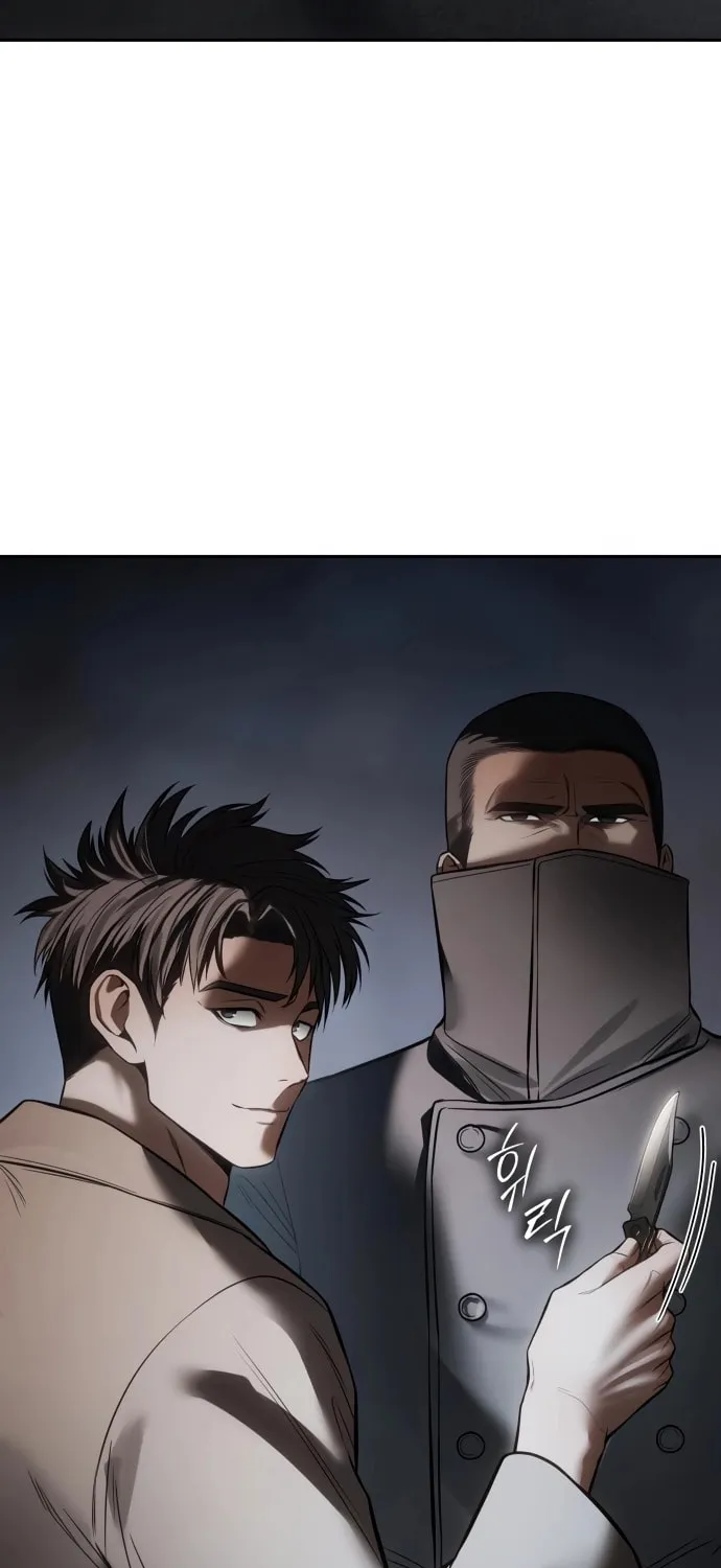 Read Baek XX chapter 137 image 137 on Lezhin