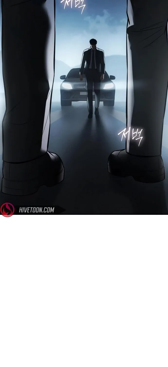 Read Baek XX chapter 137 image 139 on Lezhin